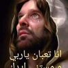 mernanasser65