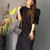 humairamalik4252