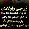 om.ahmed.hussein