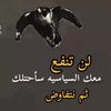 i5ir_1
