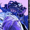 axe_reaper