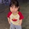 Semut