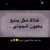 user8033482469291