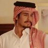 محمد آل صالح