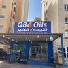 alrifa3i_store