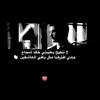 dy08lvu8wzcx