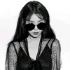 iu_maena
