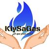 kiysa.gas