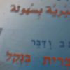 abdabed27