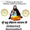 mandeep.kumar903