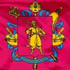 zaporizhiancossak