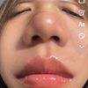 บัวไม่กินชา