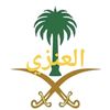 النايفات