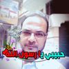 mohamaduosriy
