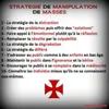 stephanehumain