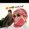 user5338493026099