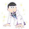acx_is
