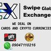 swipe_global_exchange