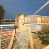 feinxisl