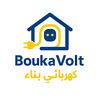bouka_volt