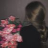 rawan_.971