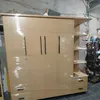 covoroinhamaychi