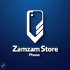 .zamzam.store