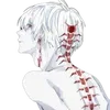 progamersigma