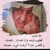r_em86