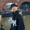 real_sunwon11