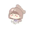 chii_bo_am