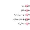 rahma.abdelrahaman