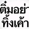 user2981301136195