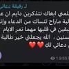 joood1432