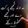 khurramalam777