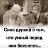 user6942205118866