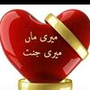 irfanirfan5701