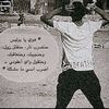 nusibamansoor43