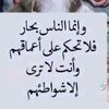 adilahmad6605