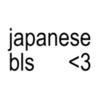 natsukashiix