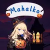 mahal_ko1230