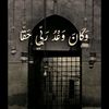 aymanayman55858