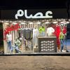 khaledessam903