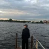 немец