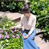 mee_dailychill