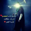 imamahdi313