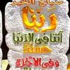 user69476687984002