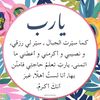 user705540812066