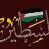 benaissazerga