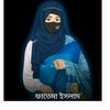 fatema.aktar0728